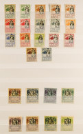 1869 - 1969 COLLECTION Of Chiefly Mint Stamps In A Stock Album, Note 1869-72 4d & 6d No Wmk Mint 4 Margins, 1874 4d & 6d - Gambie (...-1964)