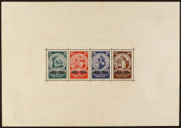1933 WELFARE FUND MINIATURE SHEET. Overprinted '1923 - 1933', SG MS525a (Michel Block2), Never Hinged Mint,Â some Minor  - Sonstige & Ohne Zuordnung