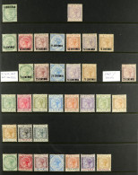 1886-1938 FINE MINT COLLECTION On Stock Pages, Includes 1886-87 6d, 1889 Surcharges Set, Plus All Five '5' With Short Fo - Gibraltar