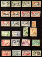 1937 - 1951 COMPLETE USED COLLECTION On Protective Pages (SG 118-143), The Definitives With All The Different Perfs. Stc - Gibraltar