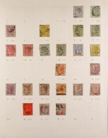 1876 - 1953 COLLECTION Of Used Stamps On Pages, Levels Of Semi-specialisation Incl Shades & Different Dies, Many Higher  - Costa De Oro (...-1957)