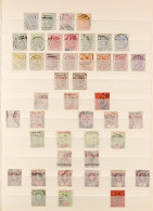 1876 - 1957 USED COLLECTION Arranged On Pages From A Stock Book, Note 1876-84 Range To 6d, 1884-91 Set, 1889 5s, 10s & 2 - Gold Coast (...-1957)