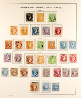 1861 - 1871 LARGE HERMES HEADS COLLECTION. A Collection Of Fine Used Stamps With A Number Of Additional Shades, Includes - Autres & Non Classés