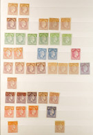 1861 - 1880 MINT / UNUSED LARGE HERMES HEADS COLLECTION Of 38 Stamps Chiefly With 4 Margins, No Gum & Bright Vibrant App - Other & Unclassified