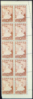 1945 10d Chocolate Glory, SG 612, Never Hinged Mint Marginal BLOCK Of 10 (2x5) With Margins To Three Sides Showing Spect - Other & Unclassified