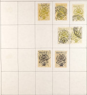 REVENUE STAMPS 1898 White Paper Issue Collection Of 55 Stamps With Values To 50 Peso, Includes Pairs & Strips 3. - Honduras