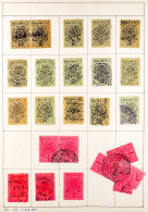 REVENUE STAMPS 1899 Coloured Paper Issue Collection Of 50+ Stamps With Values To 10 Peso, Inc Pairs, Strips 3 & Block Of - Honduras