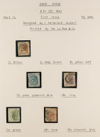 1862-1970 USED COLLECTION In Hingeless Mounts On Pages, Includes 1862-63 To 48c, 1863-71 Most Vals To 96c (x2) With Shad - Autres & Non Classés