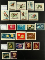 1950-1967 IMPERF ISSUES NEVER HINGED MINT Complete Sets, Includes 1950 3f UPU From M/s, 1955 Winter Sports, 1959 Geophys - Other & Unclassified