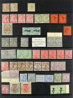 1865 - 1949 MINT / SOME NEVER HINGED COLLECTION With Some Semi-specialisation On Protective Pages, Note 1865 1a (2 Examp - Autres & Non Classés