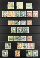 SIRMOOR 1892 - 1999 COLLECTION Of Used Stamps On Protective Page, Note 1885-96 To 2a SG 9b, 1894-99 To 8a, 1899 Set, Off - Andere & Zonder Classificatie