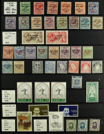 1922-2004 FINE MINT COLLECTION In Stockbook, Later Issues Are Never Hinged. Includes 1922 Thom Opts Basic Set, 1922-23 O - Other & Unclassified