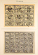 ROMAGNA 1859 Â½b, 1b, 2b, 3b, 4b, 5b, 6b, 8b & 20b Complete Imperf SHEETS Of 30 On Pages From The Fournier Forgeries Alb - Non Classés