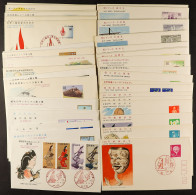 1960's-1990's FIRST DAY COVERS In Shoe Box, All Illustrated And Unaddressed, Plus Around 50 Commercial Covers (approx 45 - Sonstige & Ohne Zuordnung