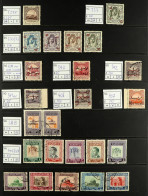 1947-1963 BETTER ITEMS & VARIETIES On Stock Pages, Includes 1947 Â£P1 Obligatory Tax NHM, 1952 100f On 100m To 1d On Â£P - Jordanien