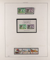 SOUTH - 1966 - 1967 NEVER HINGED MINT COLLECTION Of Sets & Miniature Sheets, On Album Pages. Stc Â£600+ (80+ Stamps, 48  - Korea (Süd-)