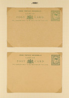 1881 - 1903 POSTAL STATIONERY Collection Of UPU Postal Cards Unused And Used, Also With 'Specimen' Overprints (14 Items) - Borneo Del Nord (...-1963)