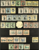 1894 - 1902 USED STAMPS WITH CDS CANCELS. 39 Stamps With Attractive Cds Cancellations (not The Barred Remaindered Cancel - Borneo Del Nord (...-1963)
