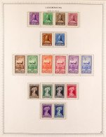 1935 - 1956 COLLECTION Of Mint Or Used Stamps & Miniature Sheets On Album Pages, Almost Entirely Complete Sets. Stc Â£13 - Autres & Non Classés