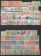 CHINA - LOT OF 80 USED/MH/MNG STAMPS  (7) - Used Stamps