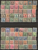 CHINA - LOT OF 80 USED/MH/MNG STAMPS  (9) - Usati