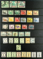 MALAYA  AND STATES Mint And Used Ranges On Hagner Pages, Incl. Straits, F.M.S., States, Singapore, Malaysia And Some Sar - Sonstige & Ohne Zuordnung