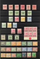 SELANGOR 1885 - 1970 MINT / NEVER HINGED MINT COLLECTION On Protective Pages, Note 1885-91 'Selangor' Overprints On 2c P - Other & Unclassified