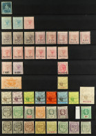 1858-1938 MINT COLLECTION Includes 1863-72 2d (x2) & 4d, 1876-1878 Surcharges Incl 38c On 9d, 1904-07 Set, 1913-22 10r D - Mauritius (...-1967)