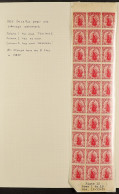 1925 1d Dominion On De La Rue Paper, SG 408, A Mint Block Of 30, Being Three Vertical Columns With Top And Lower Margins - Andere & Zonder Classificatie