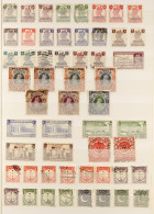 1947 - 1989 COLLECTION On Stock Book Pages, Extensive Incl High Values & Sets (700+ Stamps) - Pakistan