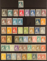 1912-22 CERES ISSUE COLLECTION Of Mint Stamps Incl. 1912-20 Perf. 15x14 Values Between Â½c And 1E With 8c Slate, 30c Bro - Autres & Non Classés