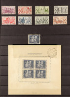 1946 - 1958 USED COLLECTION Incl. 1946 Castles Set, Bank Of Portugal Miniature Sheet; 1947 Costumes And Capture Of Lisbo - Autres & Non Classés