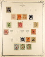 MACAO 1884 - 1974 USED COLLECTION On Scott Macao Album Pages, 1884/85 Crown Range To 300r, 1887 10r On 200r & 20r On 80r - Altri & Non Classificati