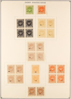 PORTUGUESE INDIA FOURNIER FORGERIES Stamps From The Famous Fournier Album Of The 1877-1883 'Crown' Typesincludes Double  - Autres & Non Classés