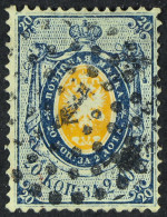 1858 20k Orange & Blue Perf 14Â½-15 Thin Paper (Michel 3x, SG 3), Good Used With '1' Dotted Numeral Postmark, Rare, Cat  - Other & Unclassified