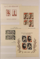 1937 - 1991 MINIATURE SHEETS / SHEETLETS. Chiefly Used In A Large Stock Book, 1937 Pushkin (mint), 1945 Stalingrad, 1946 - Otros & Sin Clasificación