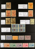 1924-1977 BETTER ITEMS On Stock Pages, Includes 1925 1/8pi Opt & 1925 1pi On 2pi Mint, 1925 Surcharges Incl Â¼pi On Â¼pi - Saoedi-Arabië