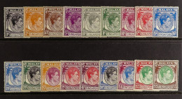 1948-52 Perf. 17Â½x18 Set, SG 16/30, Fair To Fine Mint, Cat. Â£475. (18 Stamps) - Singapur (...-1959)