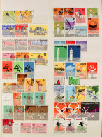 1953 - 2000 VERY FINE USED COLLECTION On Stock Book Pages, Complete Stamps From 1953 To 1994 (SG 37 - 753) Including Add - Singapur (...-1959)