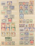 1921 - 1962 MINT COLLECTION On Stock Book Pages, Note 1921-23 Arab Postman Set, 1927-41 Set, 1931 Air Set, 1935 Gordon S - Sudan (...-1951)