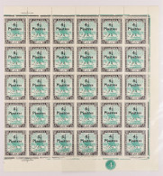 1940-41 4Â½p On 8p Emerald & Black (SG 80) Pane Of Thirty With Plate Number And Selvedge To Three Sides, Some Perf Split - Soedan (...-1951)