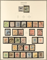 1855 - 1990's COLLECTION Of Mint / Later Never Hinged & Used Stamps In A Large Album, Near- Complete Between 1928 To The - Otros & Sin Clasificación