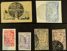 1913 LOCAL STAMPS Used Group, Includes 1pi On 2pa Surcharge Pair On Piece, Various Imperf Types Etc. (7 Stamps) - Thrace