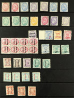 1886 - 1969 MINT COLLECTION On Protective Pages With Stamps Incl Sets & A Few Blocks, Note 1886-88, 1893, 1894 And 1895  - Tonga (...-1970)