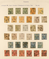 1865 DULOZ ISSUES COLLECTION Of 33 Mint And Used Stamps On Album Page, Stc Â£900+. - Andere & Zonder Classificatie