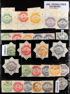 THESSALY POSTMARKS COLLECTION 1898 Local Stamps On Stock Pages With Identified Cancels Incl Rare Types. Includes Baba-Ba - Autres & Non Classés