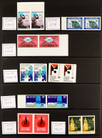 NEW YORK OFFICES IMPERF PLATE PROOFS PAIRS 1968-1995 Superb Never Hinged Mint Collection On Stock Pages, Includes 1968 1 - Andere & Zonder Classificatie