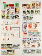 1980 - 2000 NEAR - COMPLETE USED Collection Of The Stamps (no Miniature Sheets) From 1980 To 1997 Only Missing The 1991  - Vanuatu (1980-...)