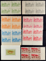 NORTH - 1945-1971 NEVER HINGED MINT ASSEMBLY, CAT Â£12,500+ With Many Better Items & Multiples On Stock Pages, No Gum As - Vietnam