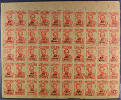 NORTH - 1956 50d On 5d Surcharge 12mm Long, SG N61, Never Hinged Mint No Gum As Issued Complete SHEET Of 50. Very Rare,  - Viêt-Nam